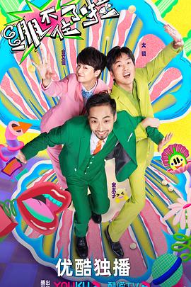 宁安网站怎么优化