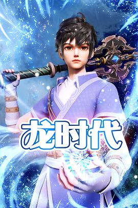 门窗网站seo优化案例