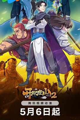 临沂移动网站优化方法